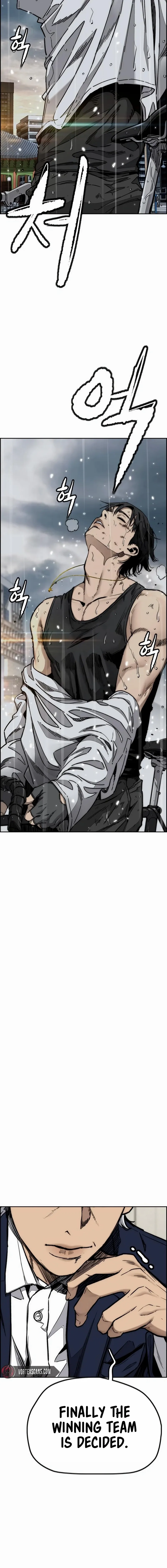 Wind Breaker Chapter 545 28